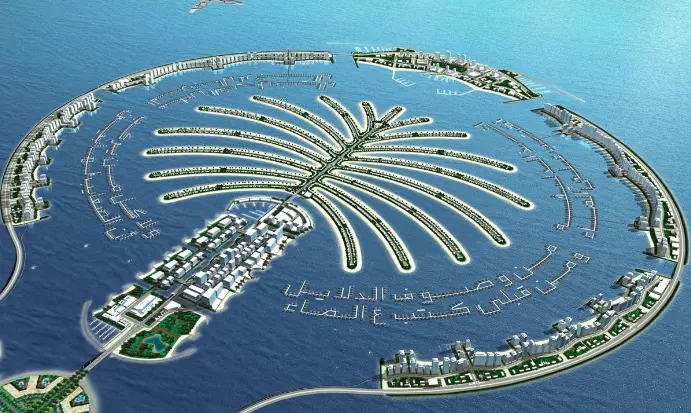 Palm Jumeirah