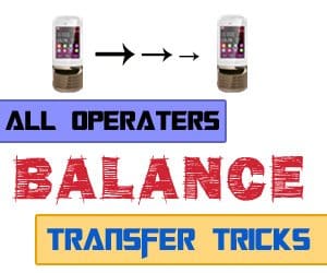 all+operator+balance+transfer