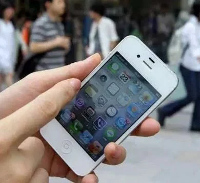 Best Alternative Business App