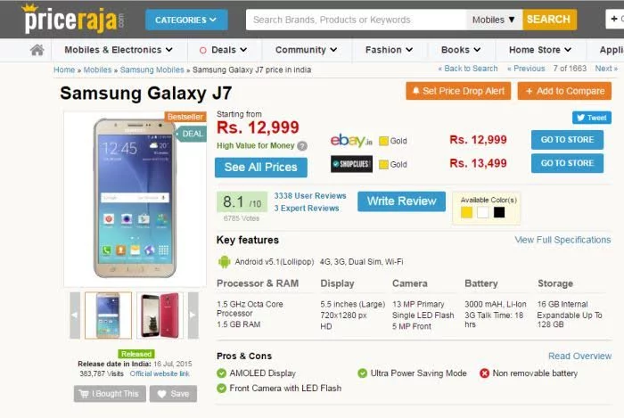 PriceRaja: One Stop Solution for Online Shoppers 1 PriceRaja