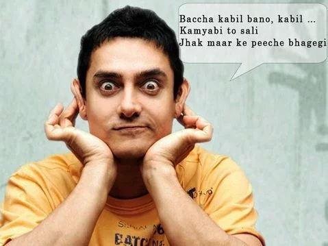 self motivated people