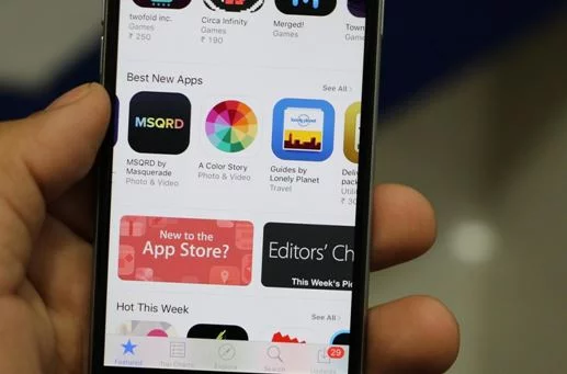 Increase Your App Downloads