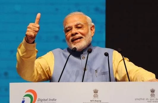 BHIM Application
