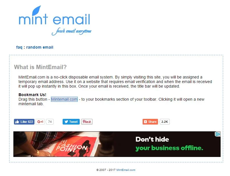 البريد الإلكتروني النعناع