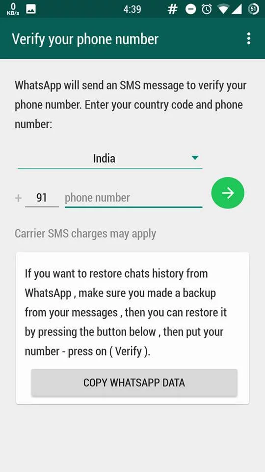 GBWhatsapp Apk Verify your Mobile Number