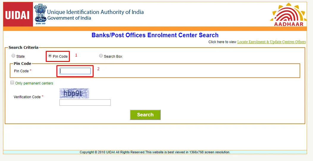 use the pincode process