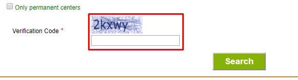 Aadhaar verification code