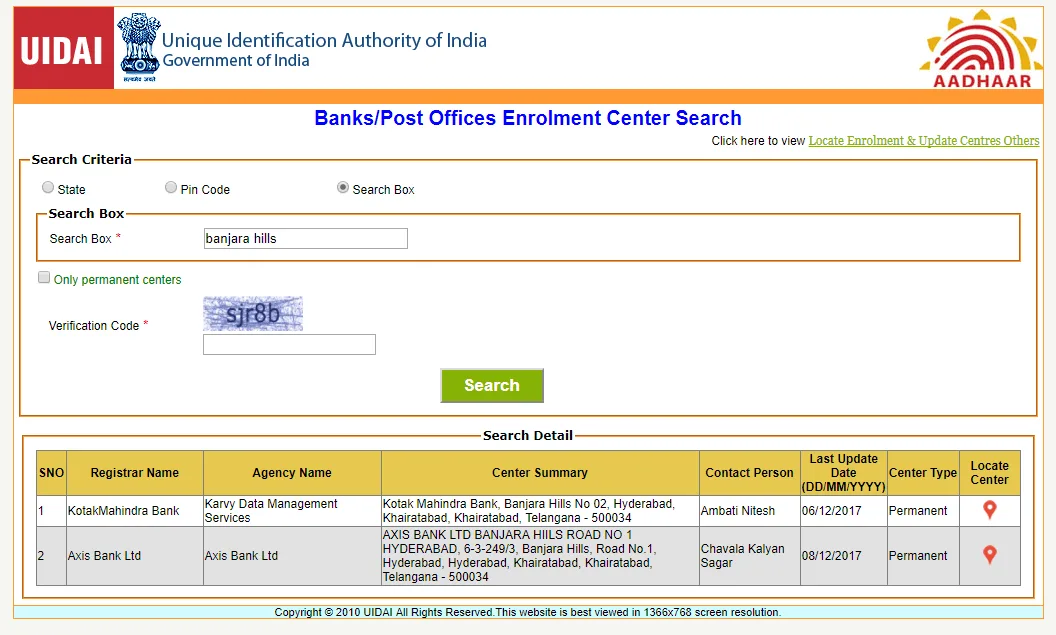 Aadhaar center