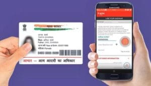 Add or Update Mobile Number in Aadhar Card