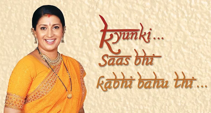 Kyunki Saas Bhi Kabhi Bahu Thi (Indian Television Show)