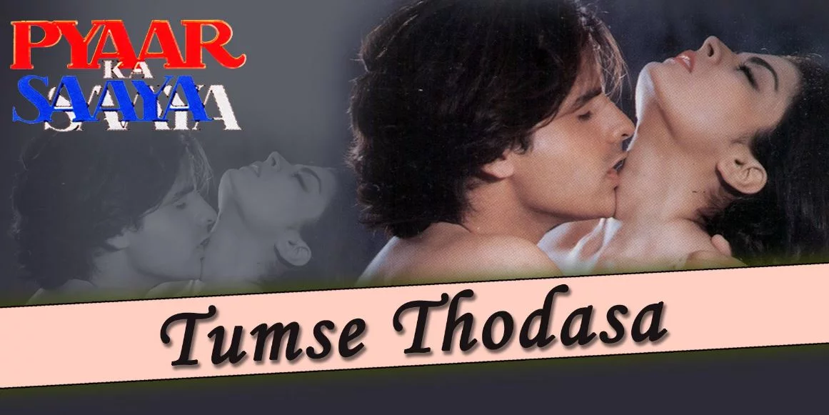 Pyaar Ka Saaya (1991) - Bollywood Movie