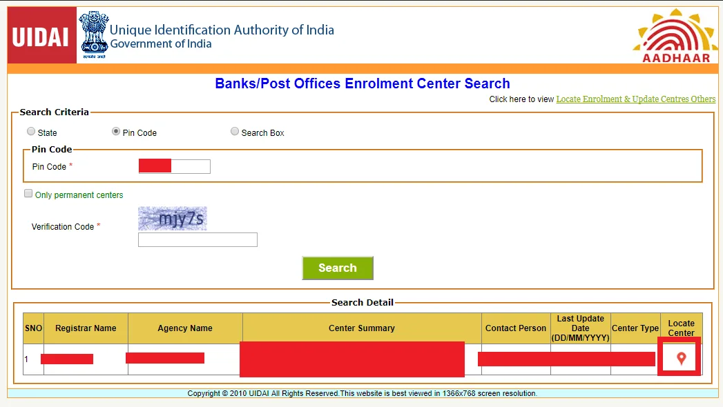Add Mobile Number In Aadhaar Card Step 6