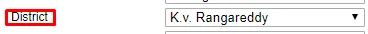 Add Mobile Number In Aadhaar Card Step 8