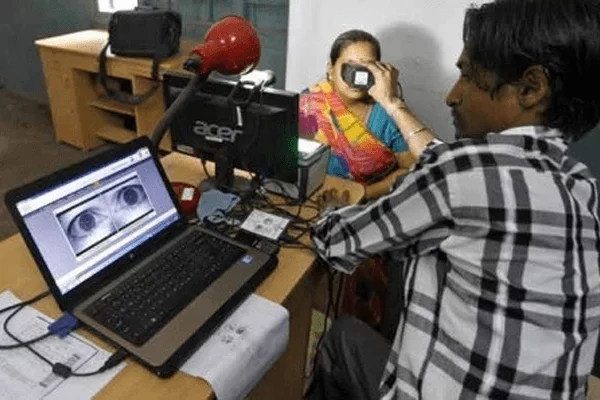 Scan your eye's retina