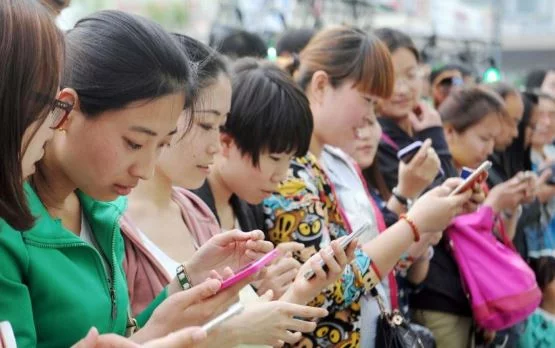 Mobile phone users