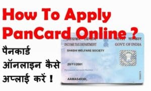 Apply for PAN - Income Tax Department