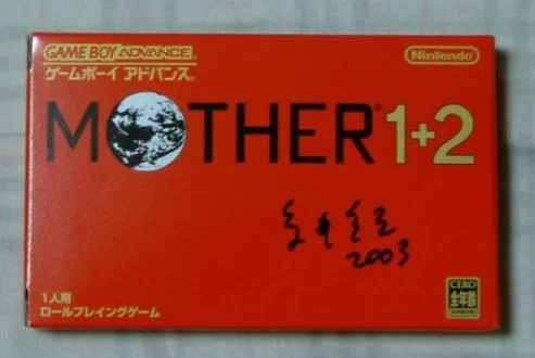 Mother 1+2 (Video game)