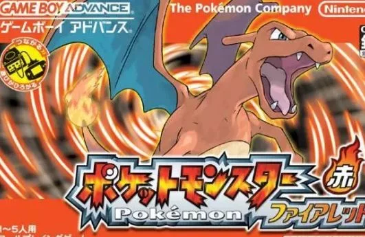 Pocket Monsters - Fire Red