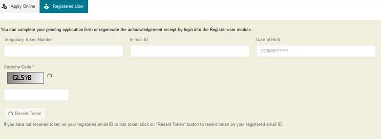 Pan Card TOKEN number