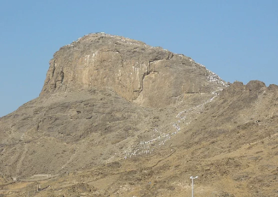 Jabal al-Nour (Mecca)