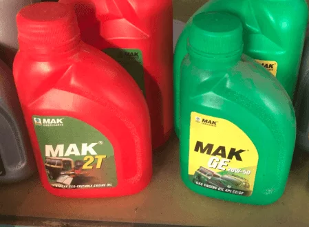 زيوت التشحيم | زيوت التشحيم ماك