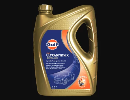 شركة الخليج لزيوت التشحيم الهند