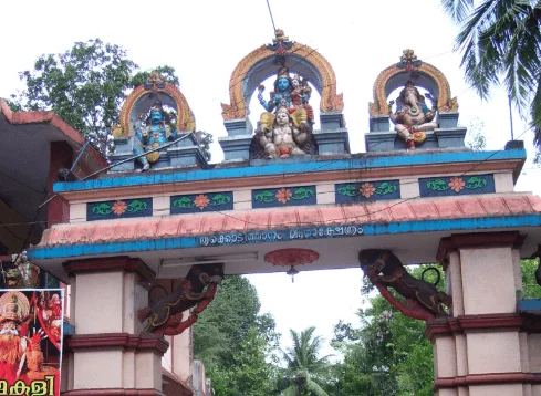 Thrikodithanam Mahavishnu Temple