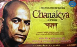 Chanakya (1991) TV Serial: Story, Cast, Episodes, Reviews & Where to Watch