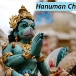 Shree Hanuman Chalisa Lyrics, Pdf, MP3, Video and Photos