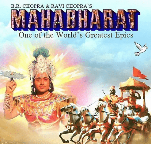 Mahabharat (B R Chopra)