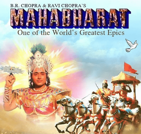 mahabharat serial br chopra cast