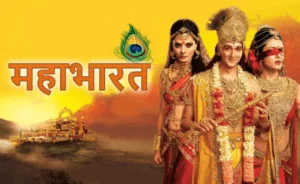 Mahabharat (2013) Full Cast & Characters List| Story, Episodes & Complete Details Guide