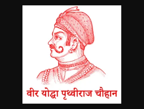 Prithviraj Chauhan - King