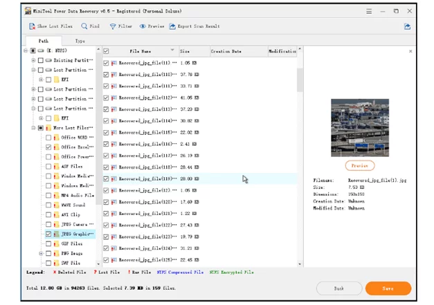 MiniTool Power Data Recovery