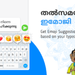 Little Known Ways to Seamless Malayalam Typing