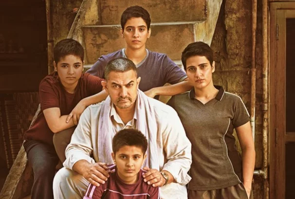 Dangal (film)
