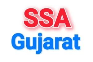 Information of SSA Gujarat Portal For School & Teachers
