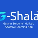 G-Shala Mobile App (How to Download, Login & Use)