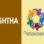 What is Nishtha: Teachers Training Programme