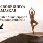 How to Register Or Participate In 75 Crore Surya Namaskar & Download Certificate 2022-23