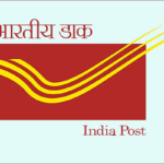 Post Office Timings In India 2024 | Holiday, Lunch & Speed Post Working Timings