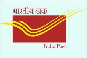 Post Office Timings In India 2026 | Holiday, Lunch & Speed Post Working Timings
