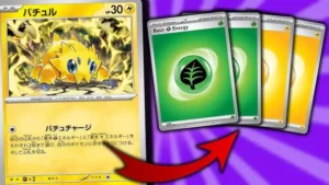 Pokémon Energy Card