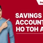 استكشاف الابتكارات الرقمية في حسابات التوفير