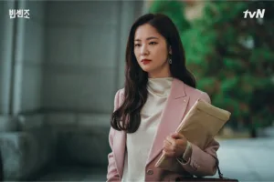 Jeon Yeo Bin: Bio, Profile, Education, Career, Boyfriend, Family, Awards