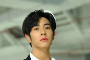 Gun Atthaphan Phunsawat Biography