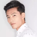 Aaron Lai: Bio, Profile, Education, Career, Girlfriend, Family, Awards