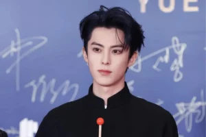 Dylan Wang Biography