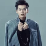 Wu Yi Fan (Kris Wu): Bio, Education, Drama, Movies, Tv Shows, Facts, Girlfriend, Wife, Family