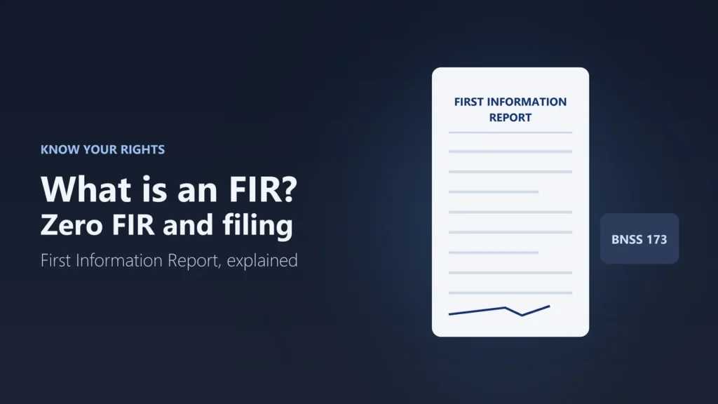 Illustration of a First Information Report document with a signature and a BNSS 173 label